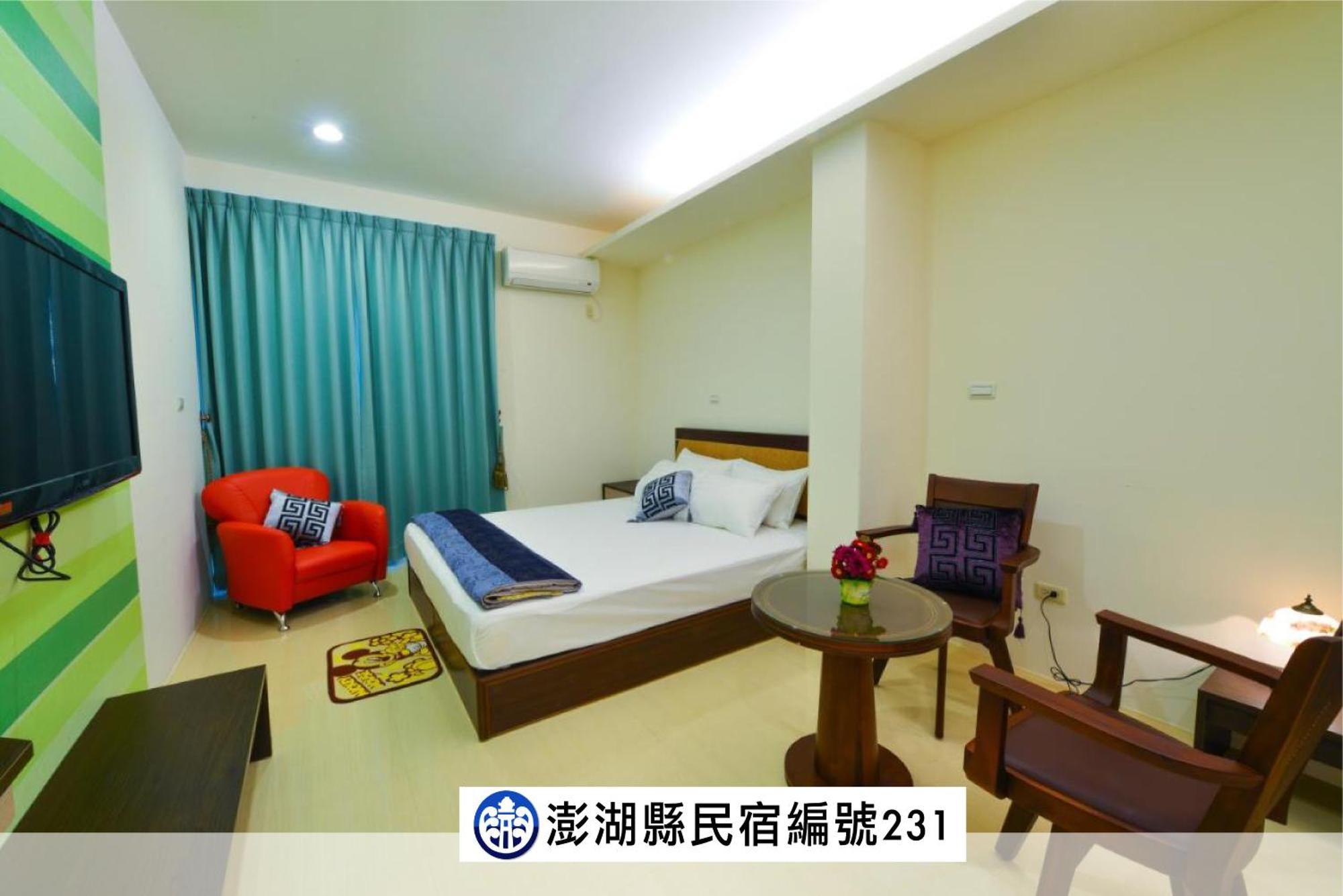 海角203民宿 Magong Eksteriør bilde